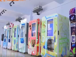 ما هو النوع الأكثر ربحية من آلة البيع؟
